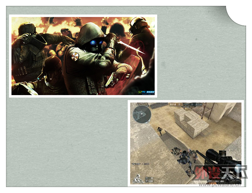 �����¹����ҳ�Ʒ��ALTEAM����5.1�������������иС���