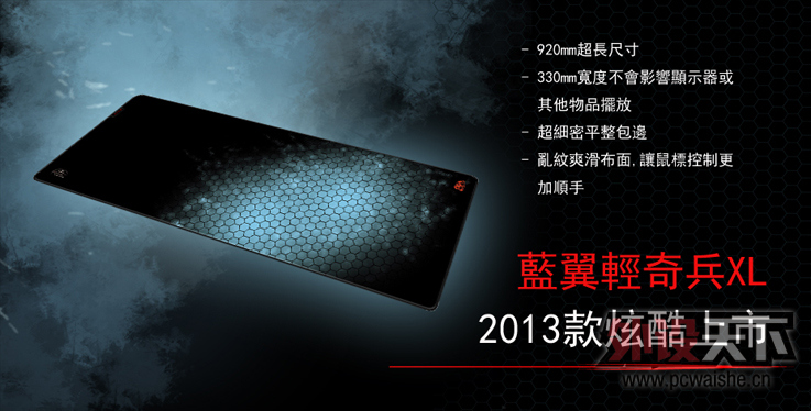 XL2013¿,Сعһ