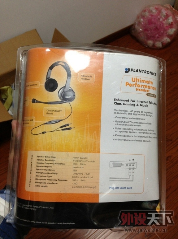 ������ Plantronics Audio 90 �Ŷ��� ��Ϸ�����ٴα����ӣ����ۣ���