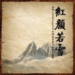 ������ӯ��USB529�羺��������