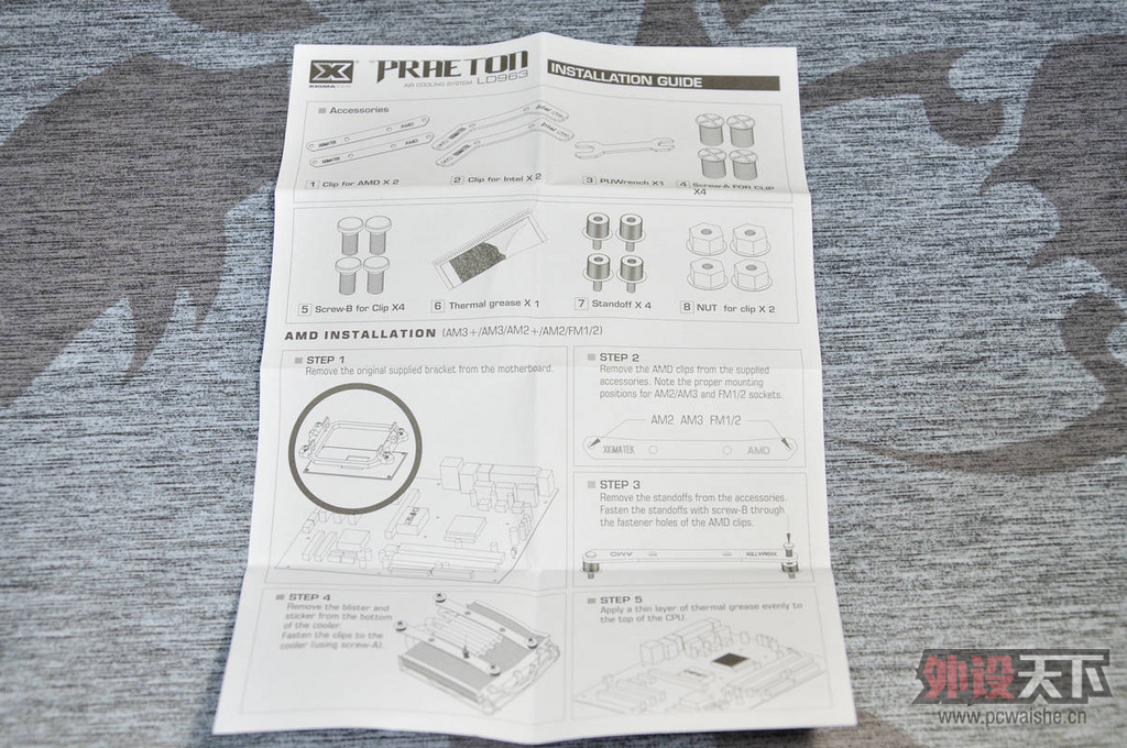����衿HTPC CPUɢ����С��ϵ������ڶ�����44���׳���������LD963������� ��ת��