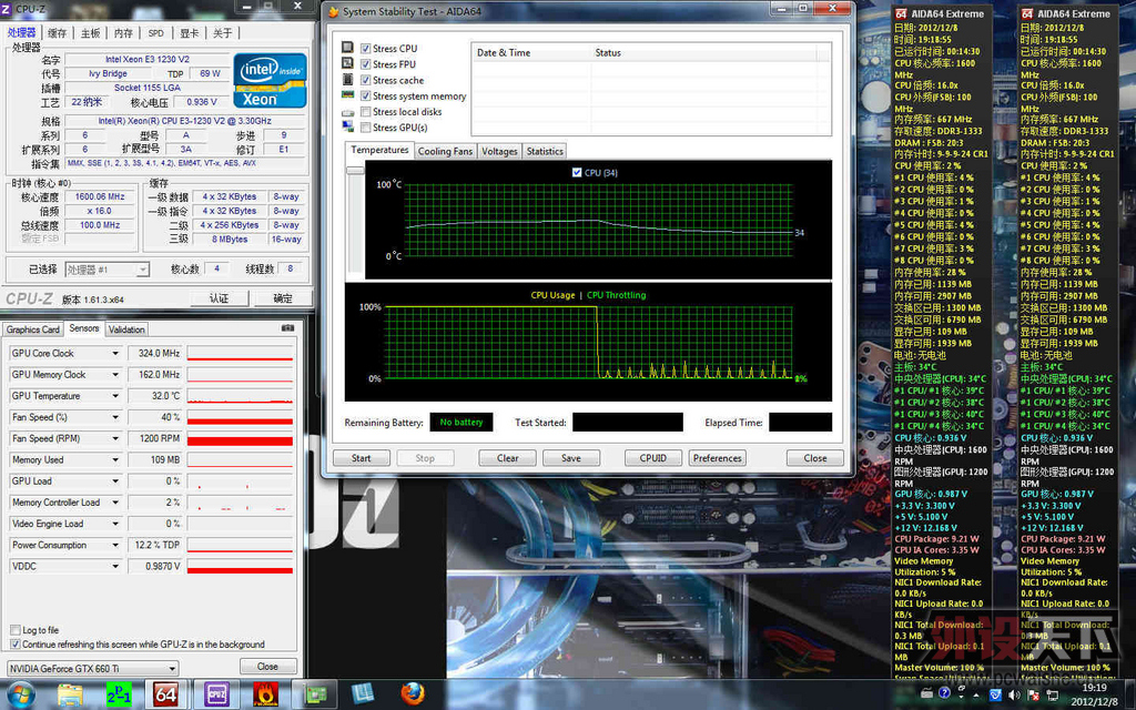 ����衿HTPC CPUɢ����С��ϵ������ڶ�����44���׳���������LD963������� ��ת��