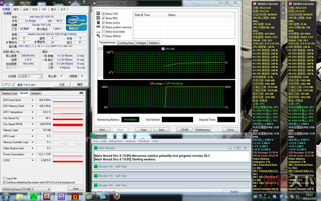 ����衿HTPC CPUɢ����С��ϵ������ڶ�����44���׳���������LD963������� ��ת��