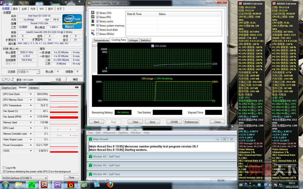 ����衿HTPC CPUɢ����С��ϵ������ڶ�����44���׳���������LD963������� ��ת��