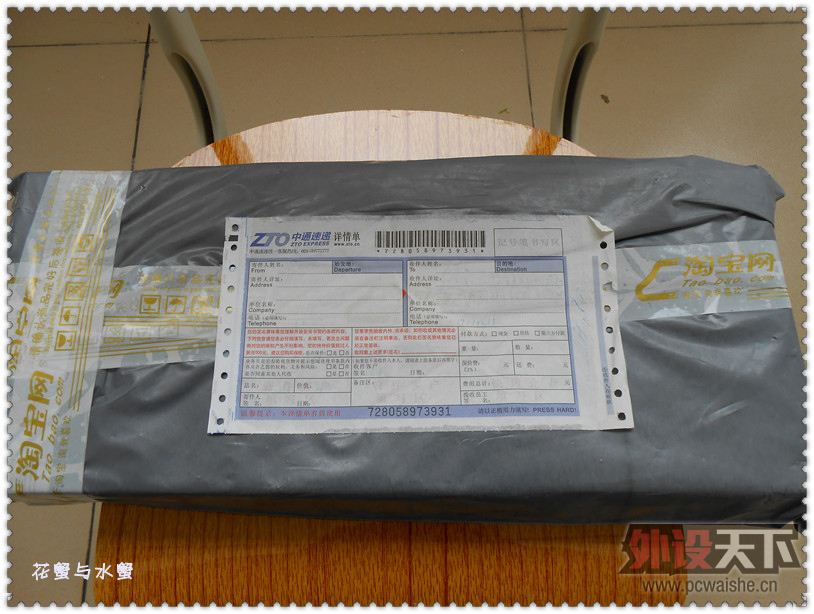 [25P] noppoo choc LED 104 ������Ὺ��.