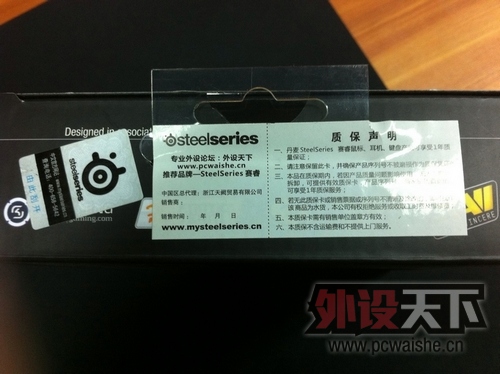 ������/���/9.9���£����۳���155��kinzuv2 pro��ɫ�羺��ԭװ�л�