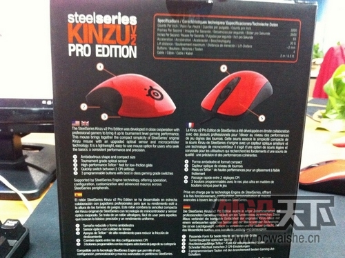 ������/���/9.9���£����۳���155��kinzuv2 pro��ɫ�羺��ԭװ�л�