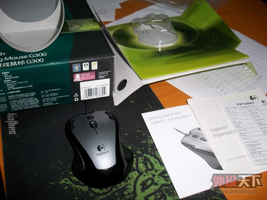 ������С IMG_7489.JPG