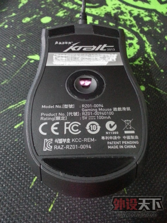 20121216_174846.jpg