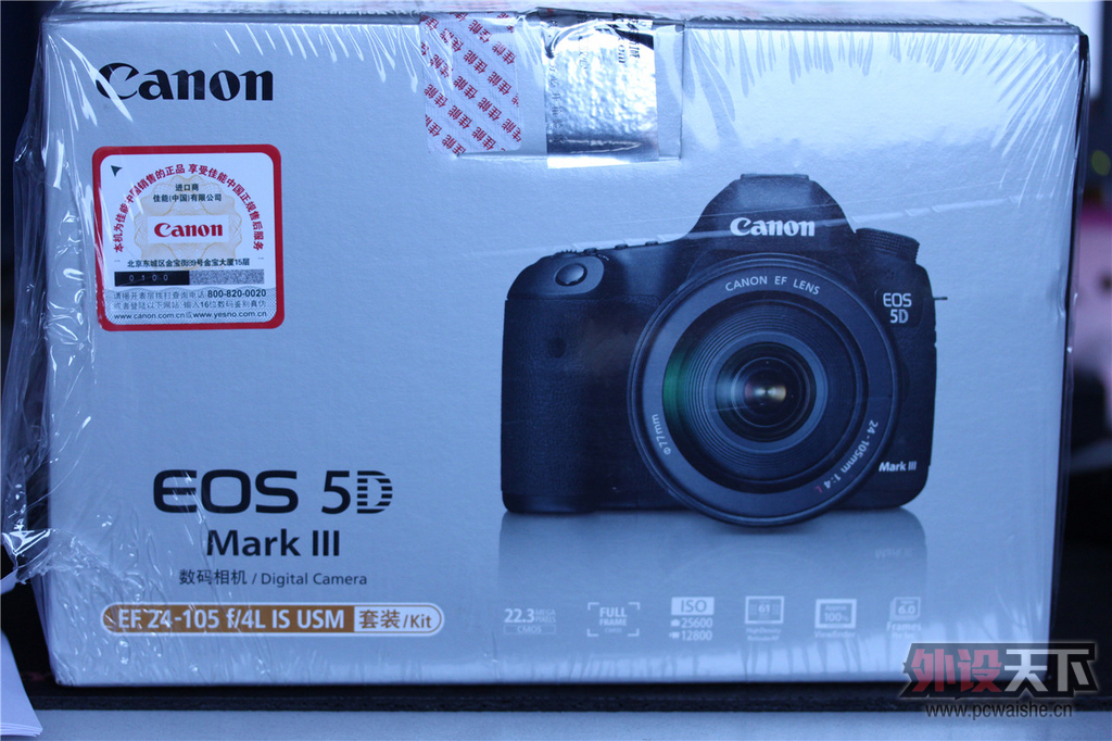 [70P][2012�ܼһع�]���輰�����Ʒ�ع�