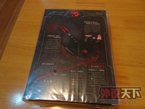 �Ե�һ��Ѫ������V5��Ϸ��꣬ȫ�¹���δ���110��˳��
