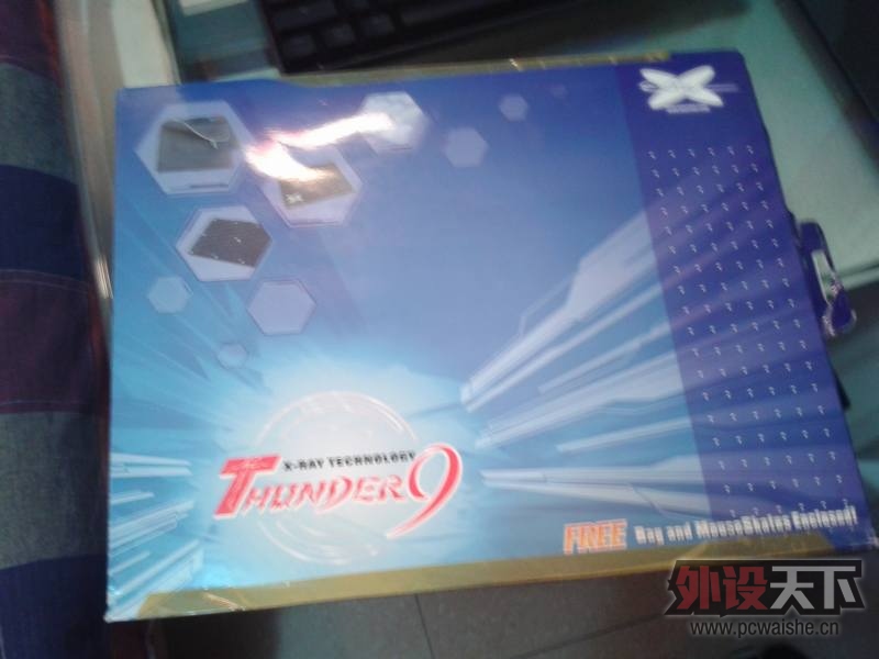 2012-12-27 00.38.31.jpg