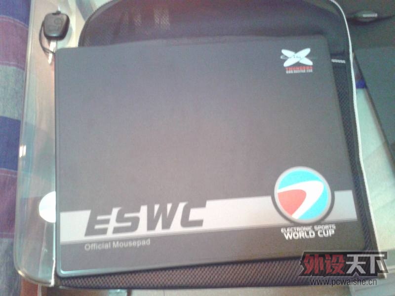 2012-12-27 00.39.05.jpg