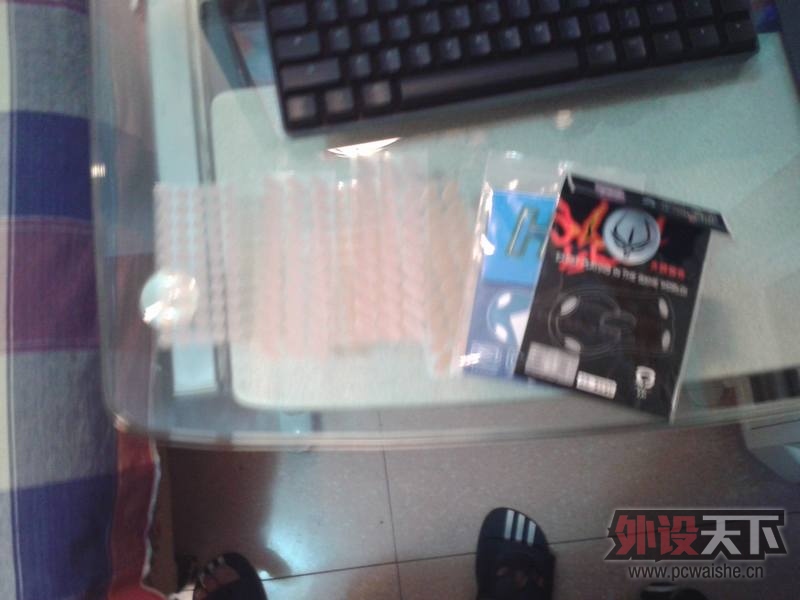 2012-12-27 00.47.02.jpg