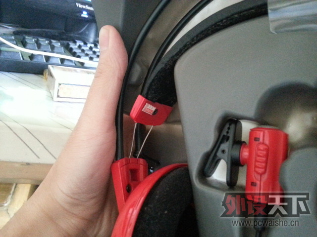 20121227_150442.jpg