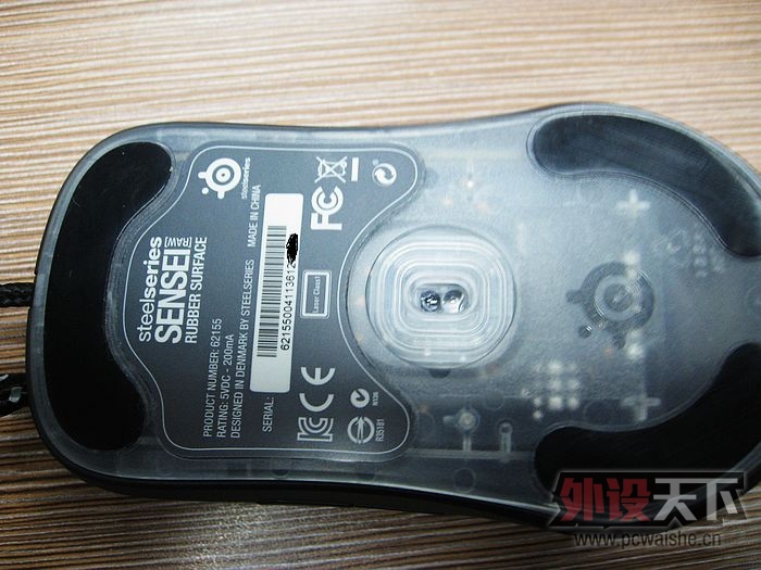 ���SteelSeries��Sensei RAW ������Ϸ��� ��ɫ����� 99���£�320��˳��
