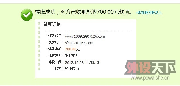 �����н�