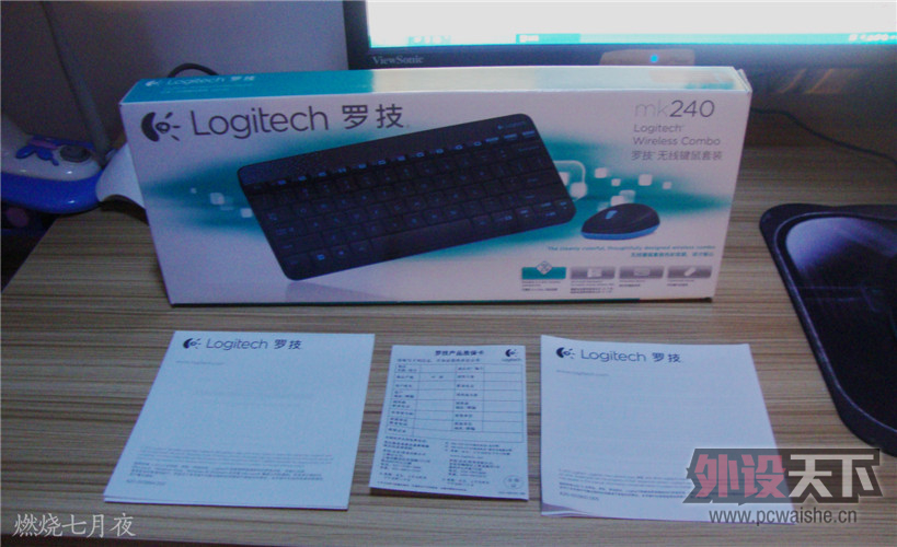 �ͼ۲����ʡ����޼���ƷMK240�������װ�����⣨�༭��ɣ�