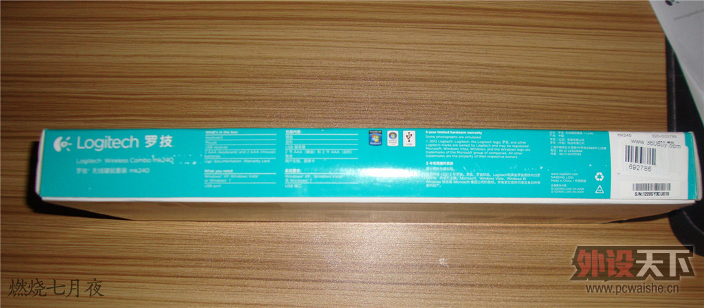 �ͼ۲����ʡ����޼���ƷMK240�������װ�����⣨�༭��ɣ�