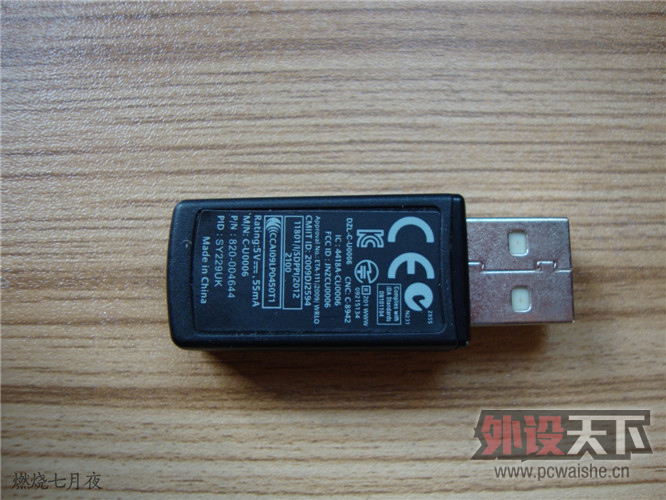 �ͼ۲����ʡ����޼���ƷMK240�������װ�����⣨�༭��ɣ�