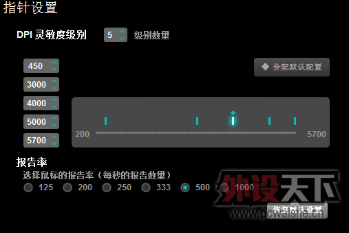 g9x.png