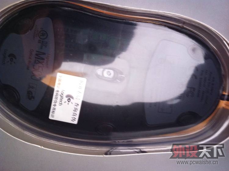 ����ȫ���޼�MX500�ܷ�ԭ��װ