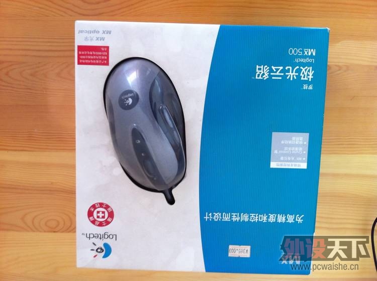 ���ӱ���1800�ͼ۴������ȫ�º�װX08����IE3.0+�޼�MX500+WNV�汾IE3.0