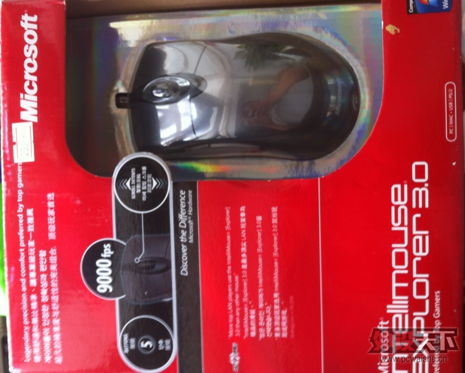 QQ��ͼ20121230101251.jpg