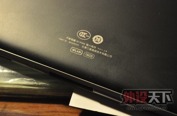 QQ��ͼ20121230190529.jpg