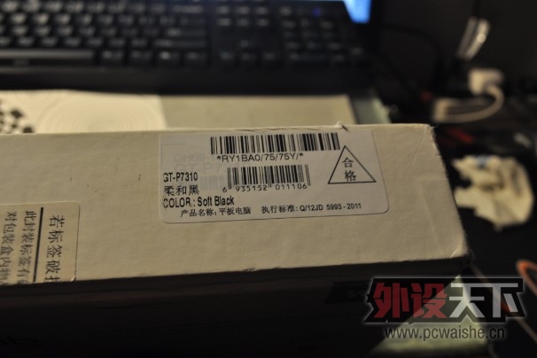QQ��ͼ20121230190514.jpg