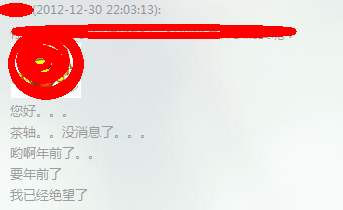 ����KBTδ���ĸ��������Ϣ