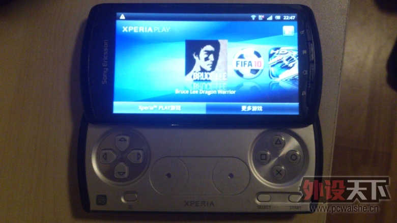[����]Sony Ericsson R800i ���� 400~