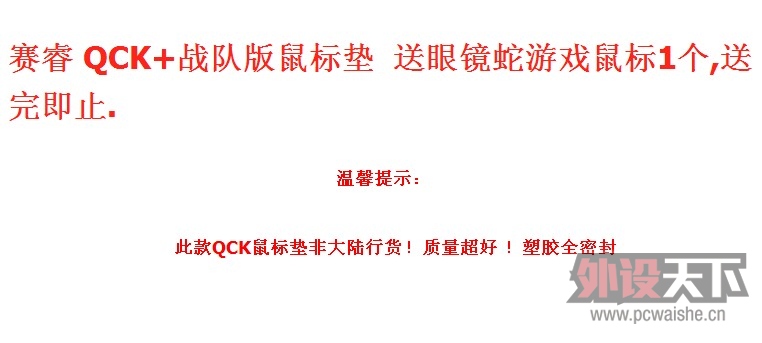 Բۣ QCKսӶͰװٻˣ JB