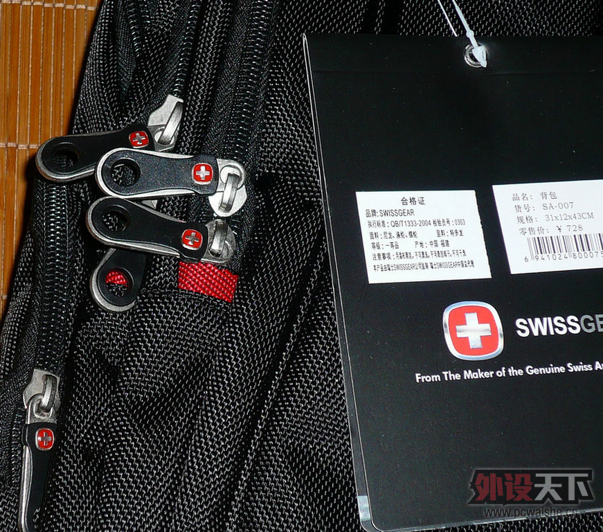 [����]  ���ѳ�����⣡��SWISS GEAR ��ʿ���� ����   ȫ��