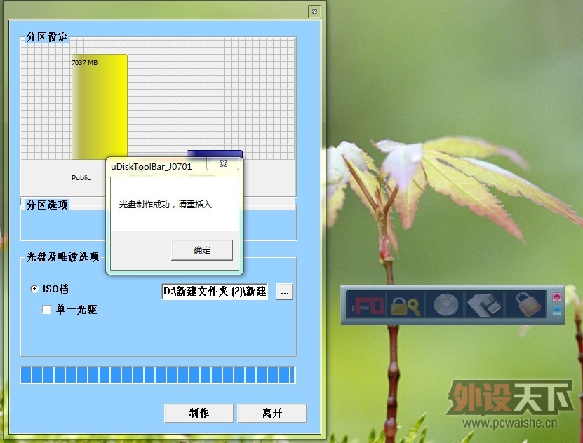 Apple ԭװU ȫ  80