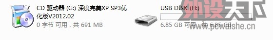 Apple ԭװU ȫ  80