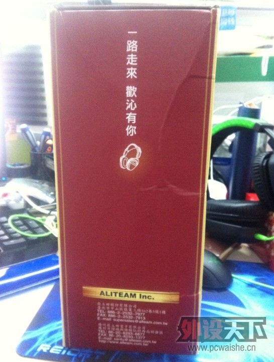 2012�����һ���ͻȻ��ϲ