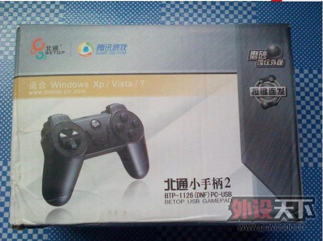 ����������ͨС�ֱ�2 BTP-1126 USB��Ϸ�ֱ� 9���� ����
