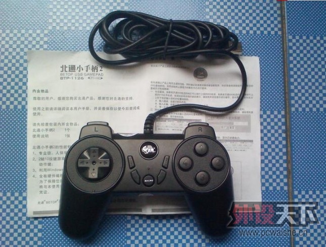 ����������ͨС�ֱ�2 BTP-1126 USB��Ϸ�ֱ� 9���� ����