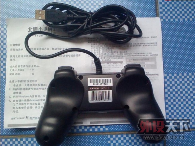 ����������ͨС�ֱ�2 BTP-1126 USB��Ϸ�ֱ� 9���� ����