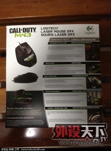 M905)\ G9x CoD\MIONIX\̫\MYM