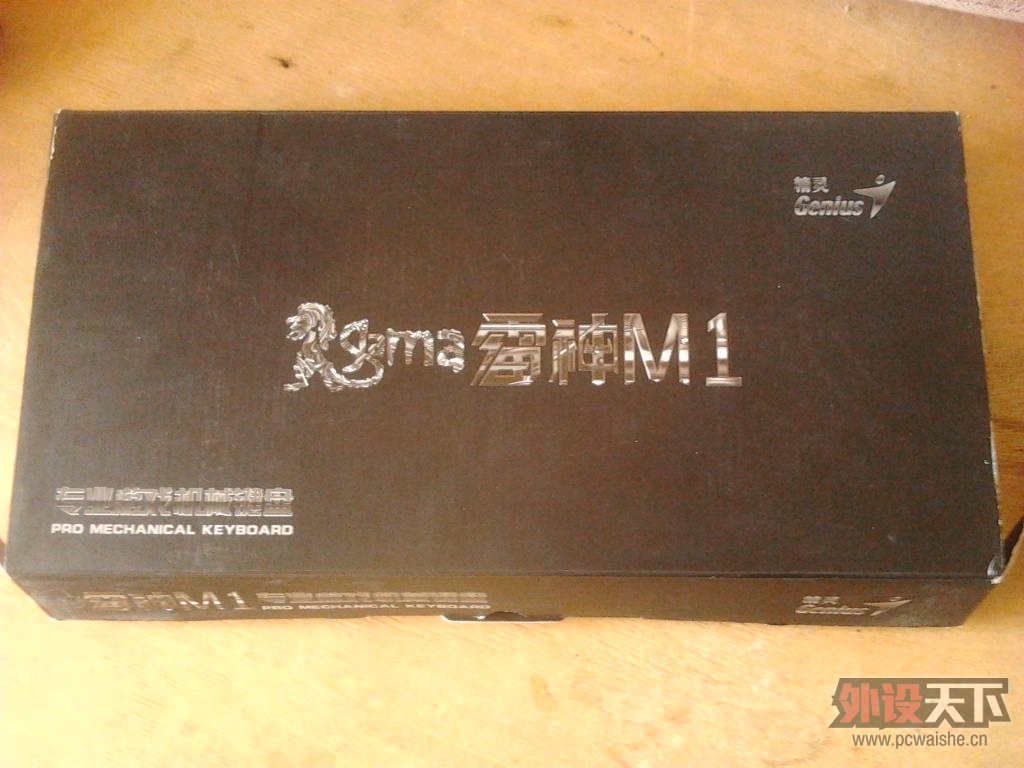 IMG_20130101_134349.jpg