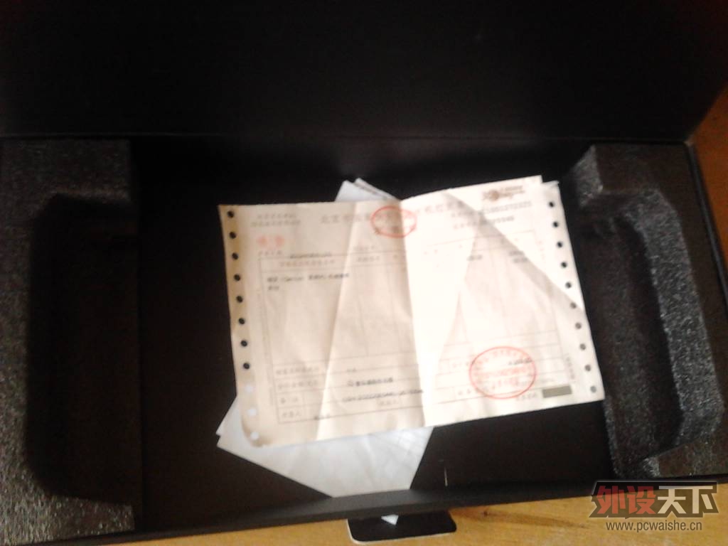 IMG_20130101_134511.jpg
