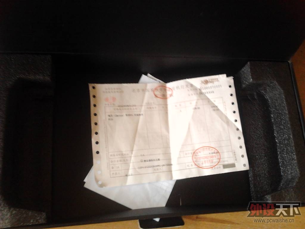 IMG_20130101_134516.jpg