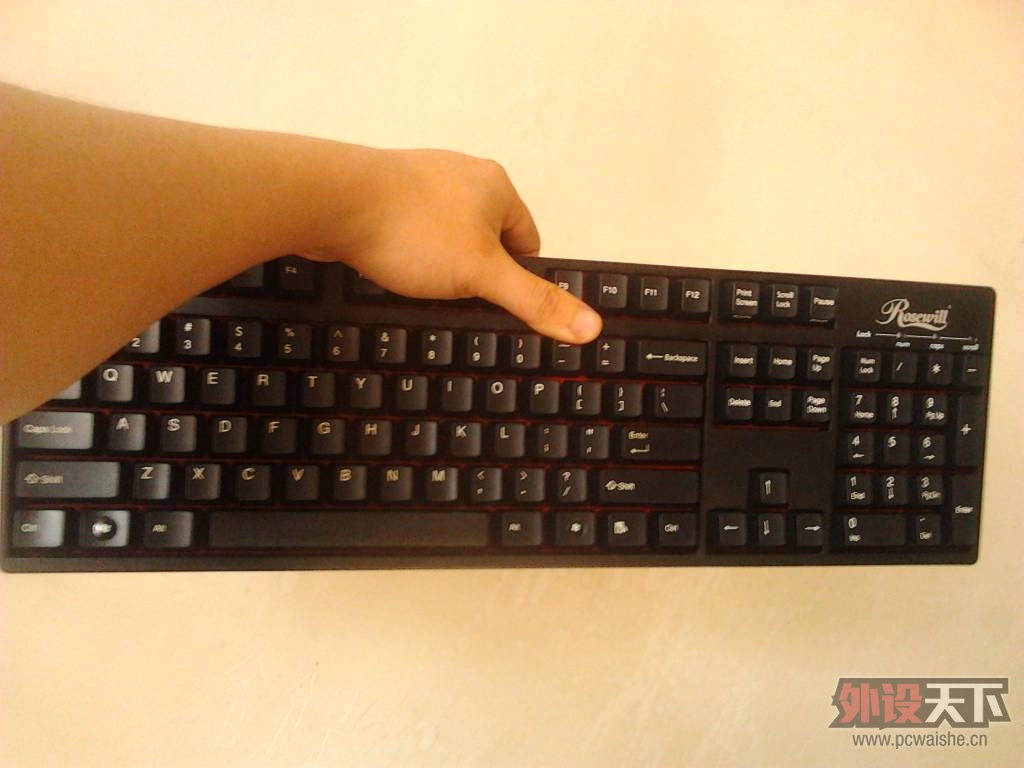 IMG_20130101_135110.jpg