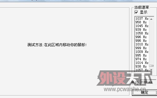 EC2 EVOʼ趨ʱĻر1000?