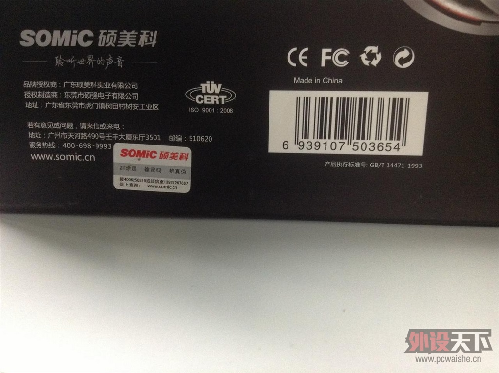 3e3d64ae3f3742cf57c481b05aa053b7.jpg