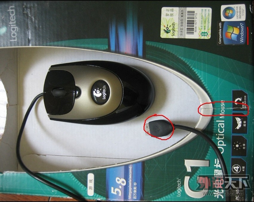 �ڴ˷��� ��λ��������G1��ɫ���