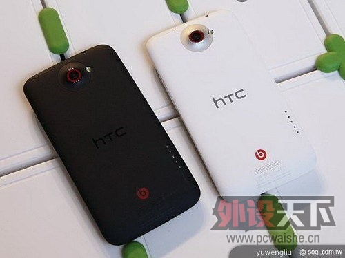 HTC one x+汾