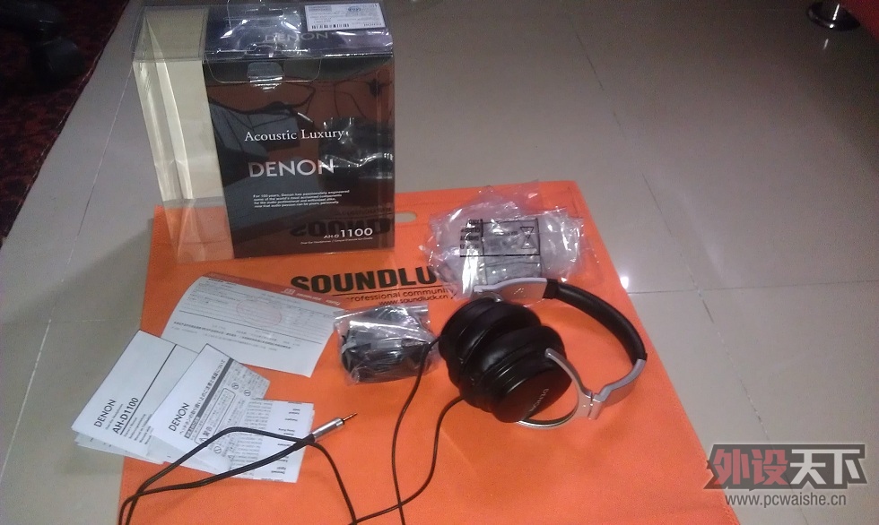 IMAG0595.jpg